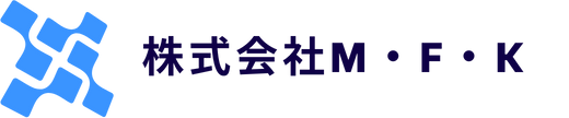 株式会社M・F・K